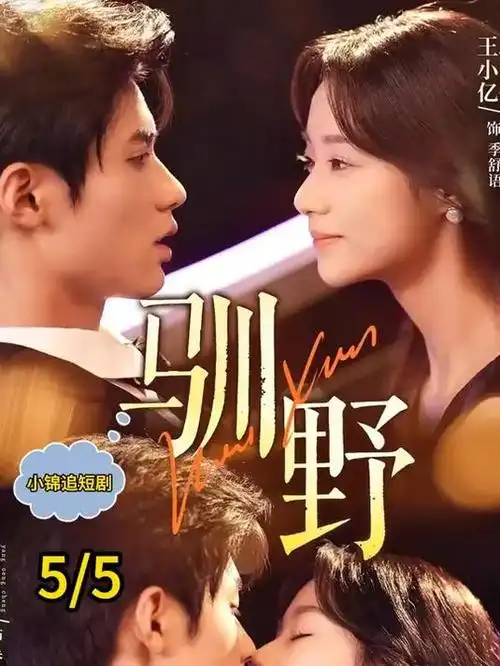 无声走廊日式心理恐怖片