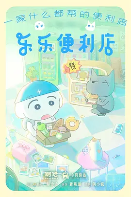 动画恐怖番剧推荐