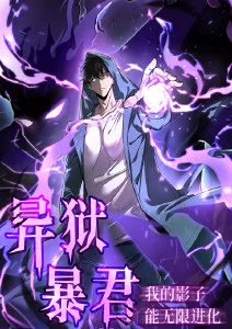空镜回廊日式极简恐怖片